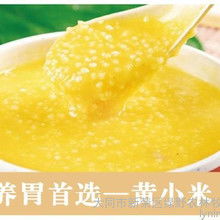 農(nóng)產(chǎn)品批發(fā)加工全鏈路解析 價(jià)格、渠道與廠家指南