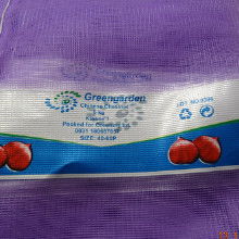 板栗等農產品價格、批發與廠家直供 食用農產品批發市場全解析